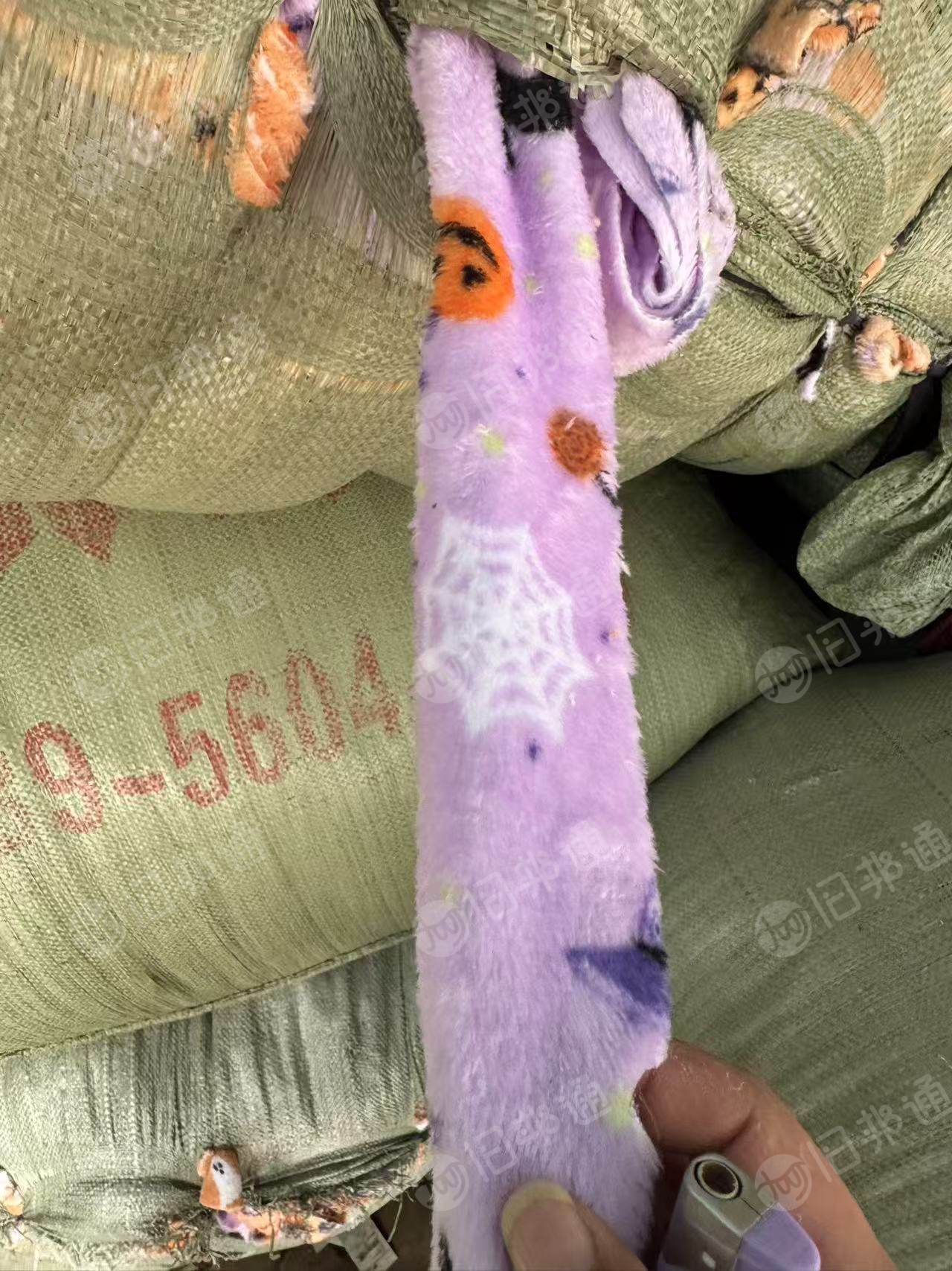 长期出售涤纶玩具料，涤纶废布，窗帘布，绒布，月供100多吨，湖南益阳和江苏淮安都有厂