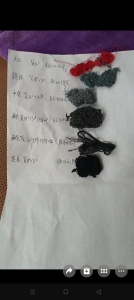 出售一批针织氨纶包覆纱,库存货,500吨左右,厂在浙江绍兴