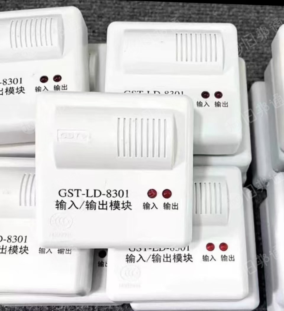 长期回收烟雾报警器，报警器