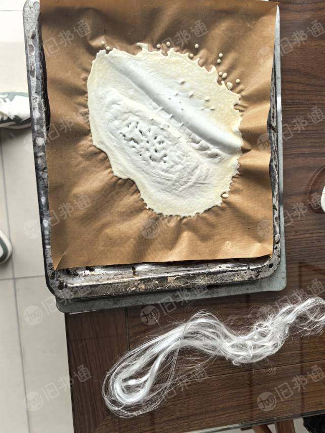 出售PET颗粒