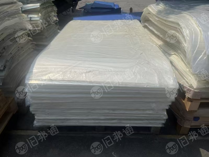出售PET磨砂料，现货10吨
