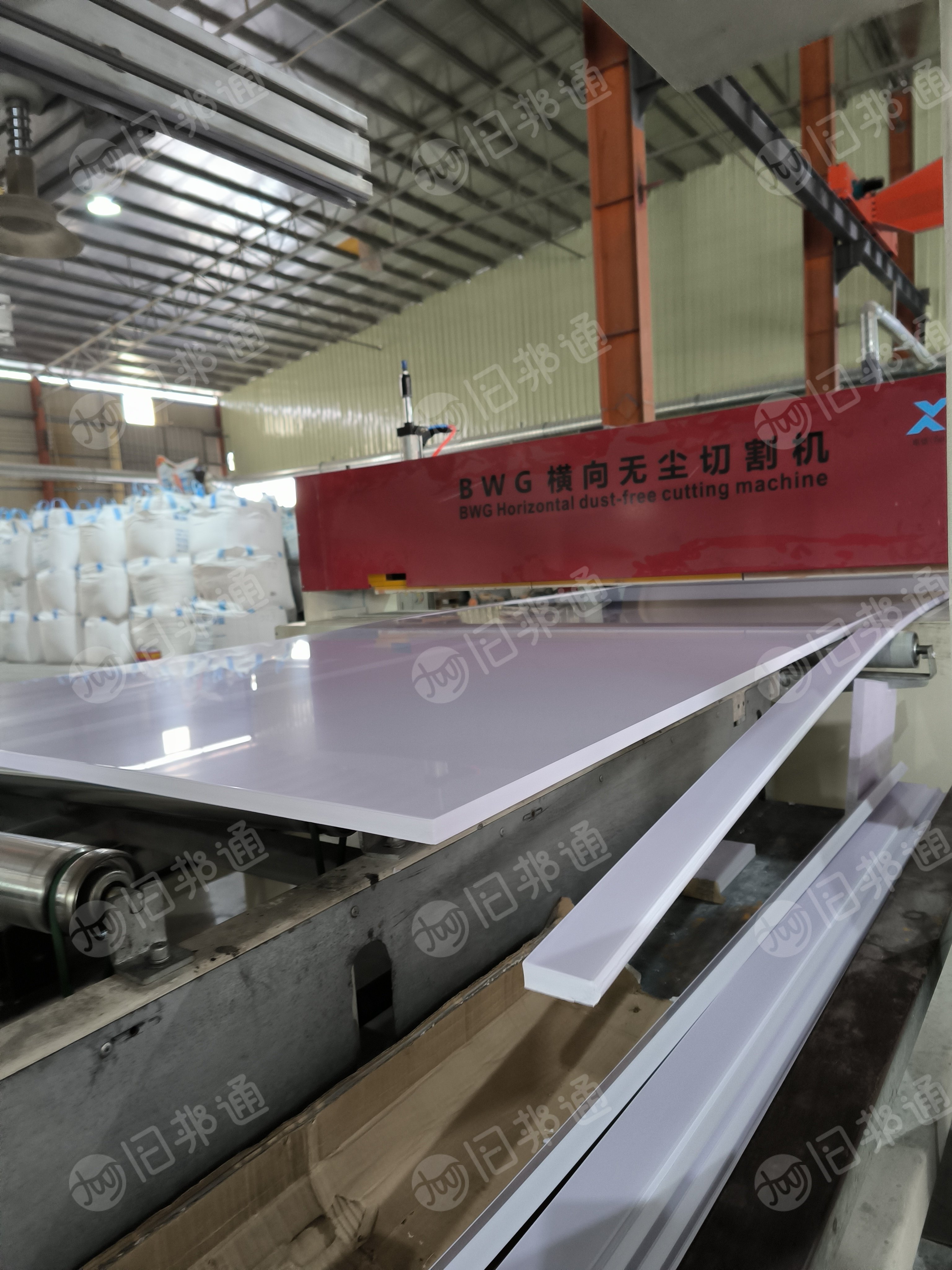 厂家出售PVC发泡板边角料