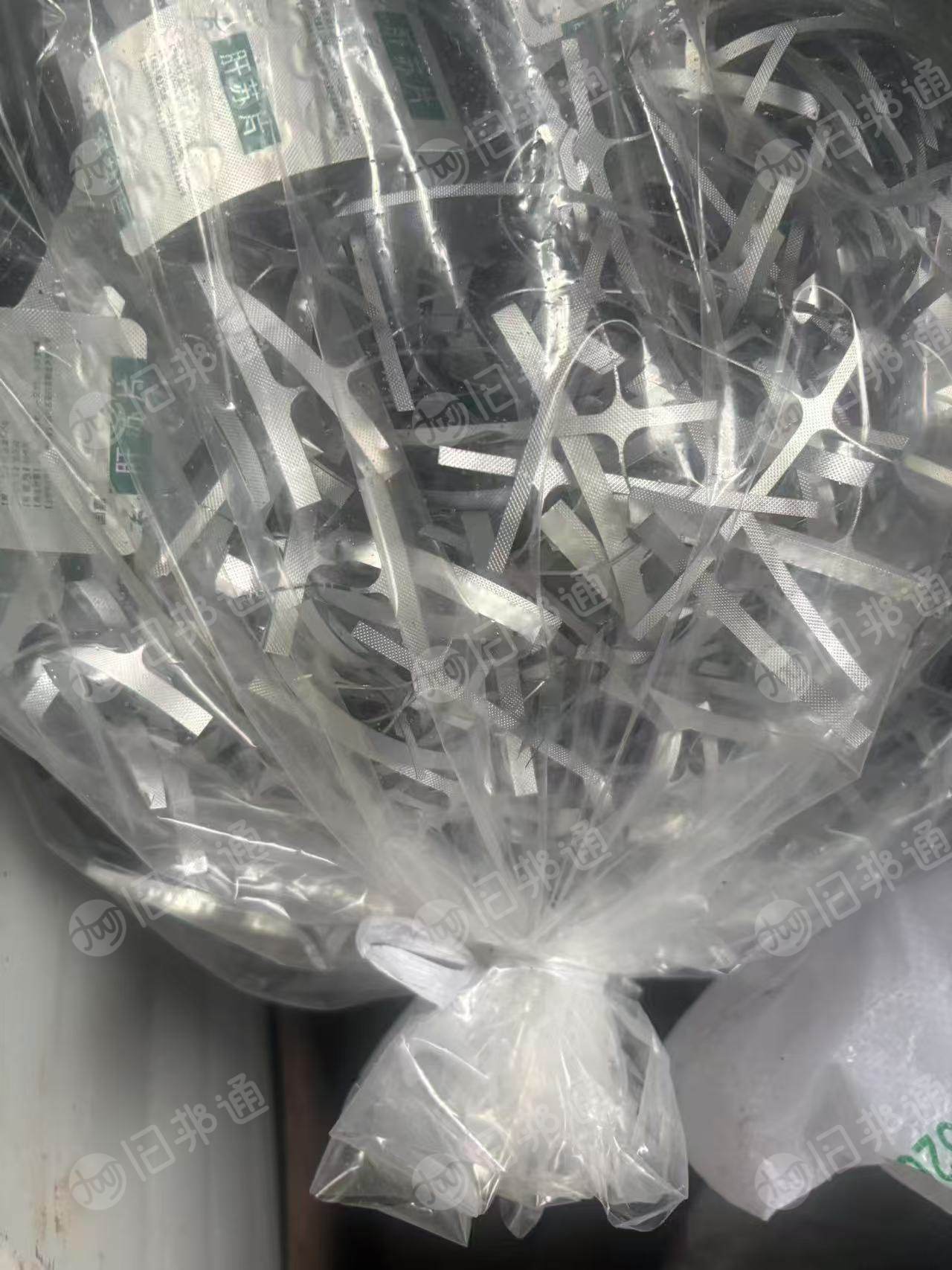 长期出售PVC药板废料