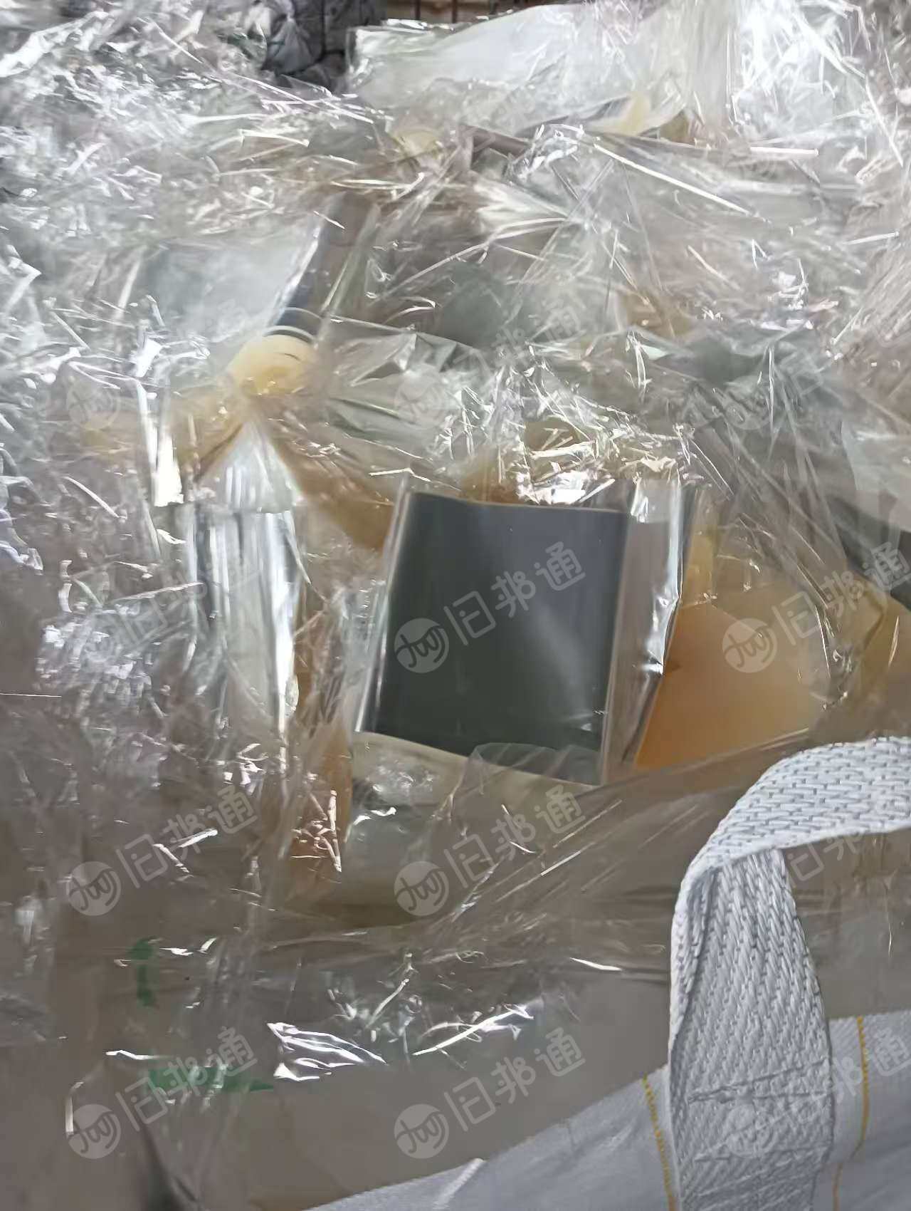 长期出售PP膜废料
