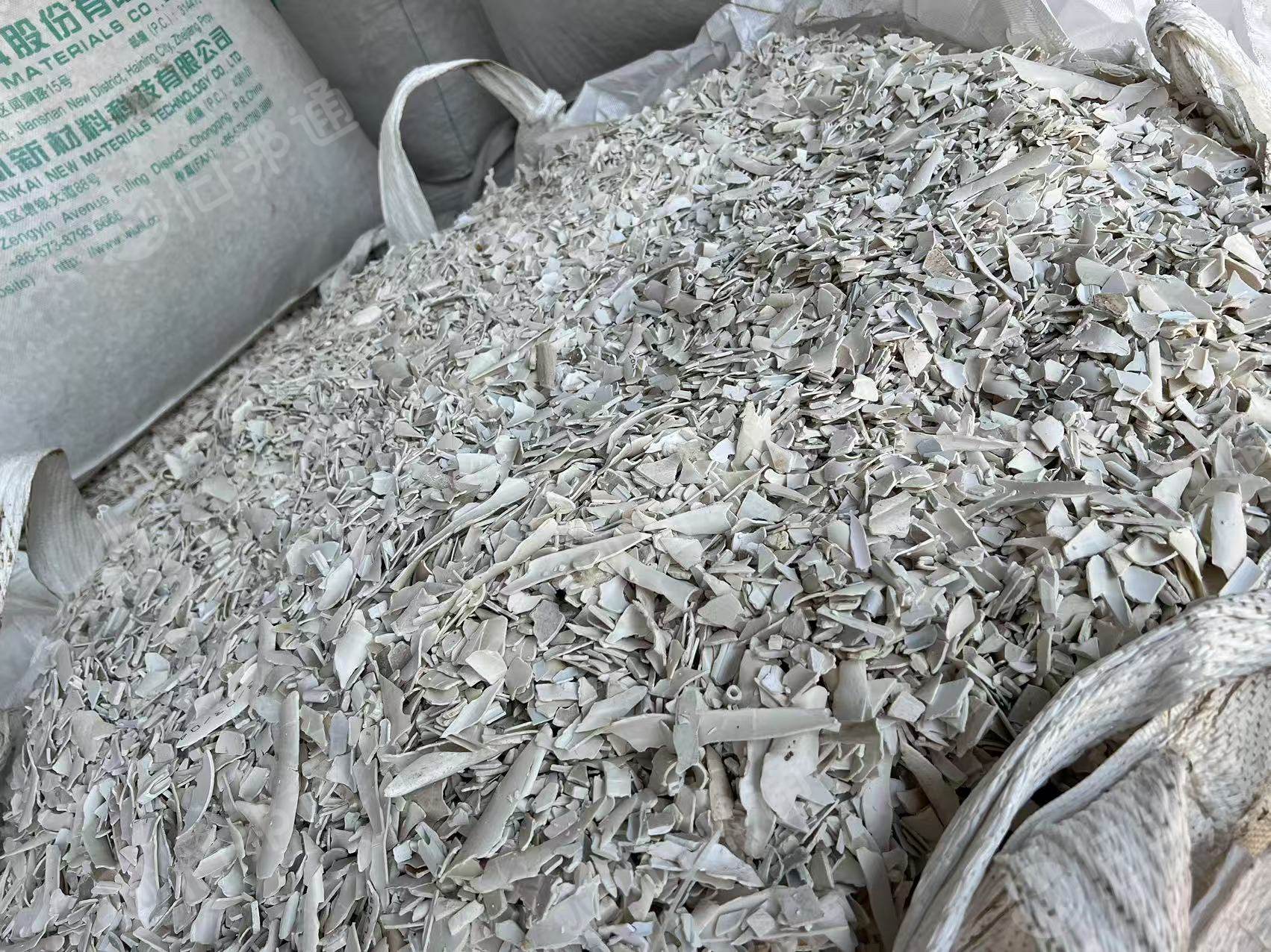 长期出售PVC大小管破碎料