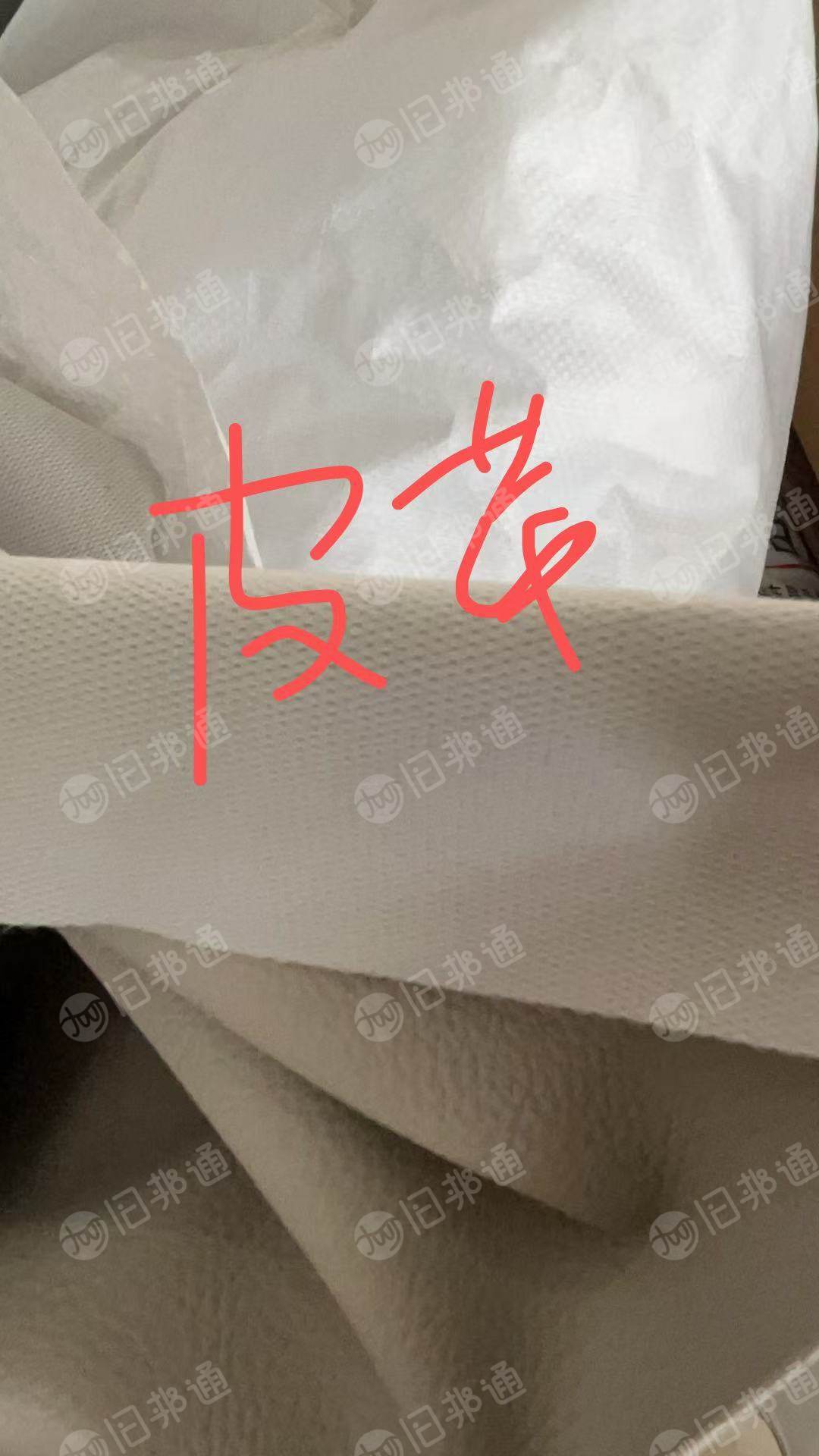 出售PVC革边角料，软质PVC墙纸毛料，现货一百多袋