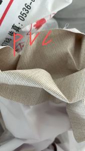 出售PVC革边角料，软质PVC墙纸毛料，现货一百多袋