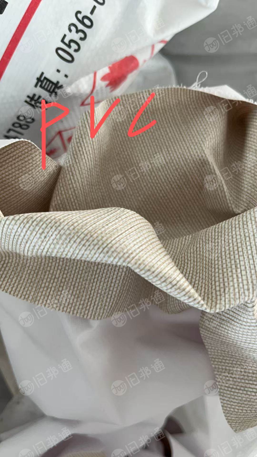 出售PVC革边角料，软质PVC墙纸毛料，现货一百多袋