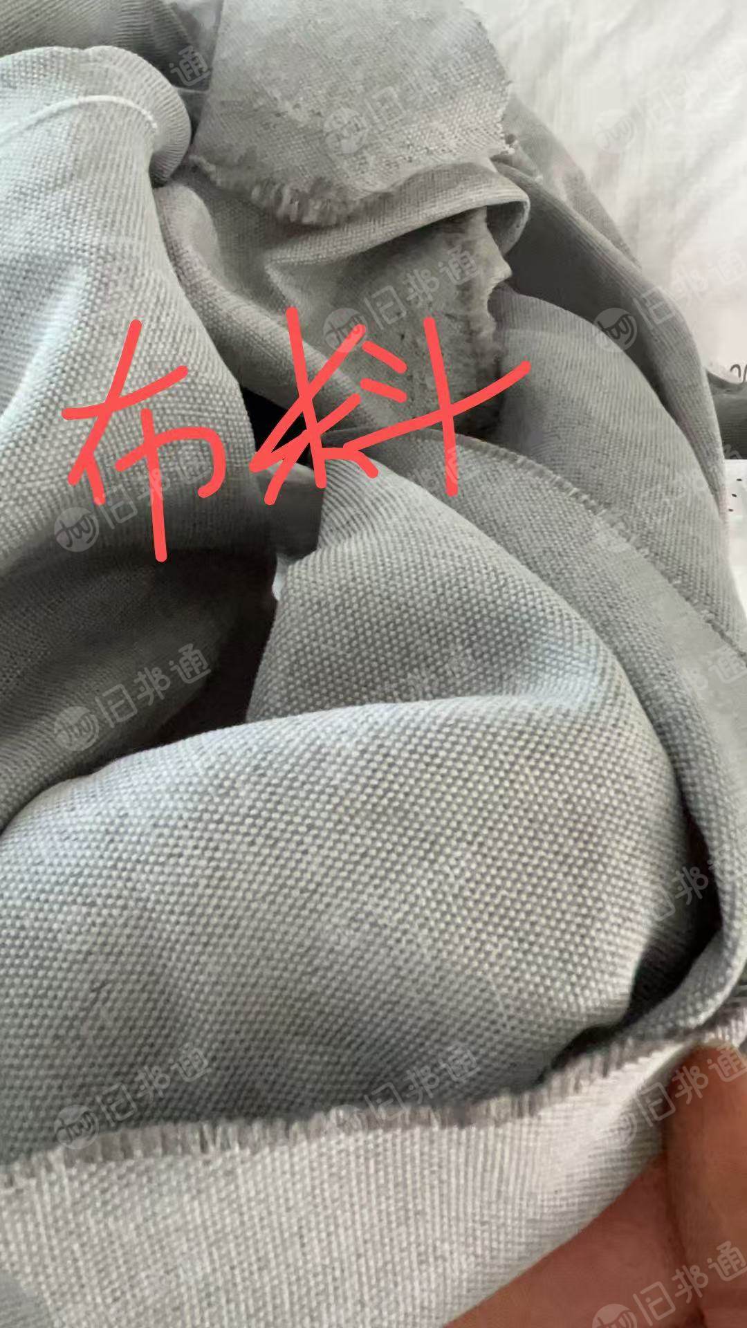 出售PVC革边角料，软质PVC墙纸毛料，现货一百多袋