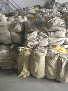 出售找固废处理，出售固废隔音棉，每月近10吨，9.6米高栏给2500，13.5米高栏车给3000