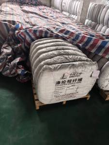 出售白色的涤纶短纤,涤纶短纤维,现货9吨左右
