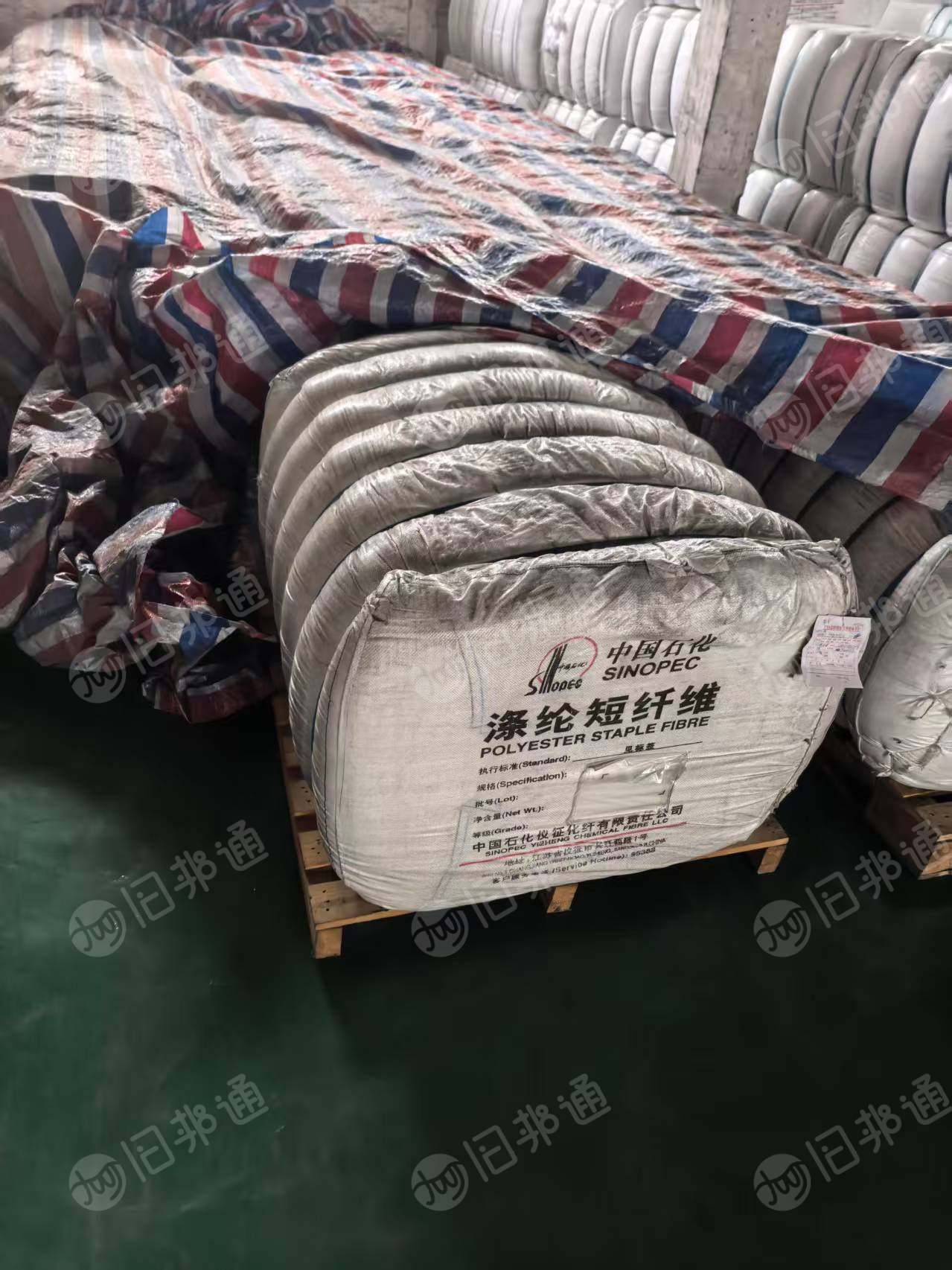 出售白色的涤纶短纤，涤纶短纤维，现货9吨左右