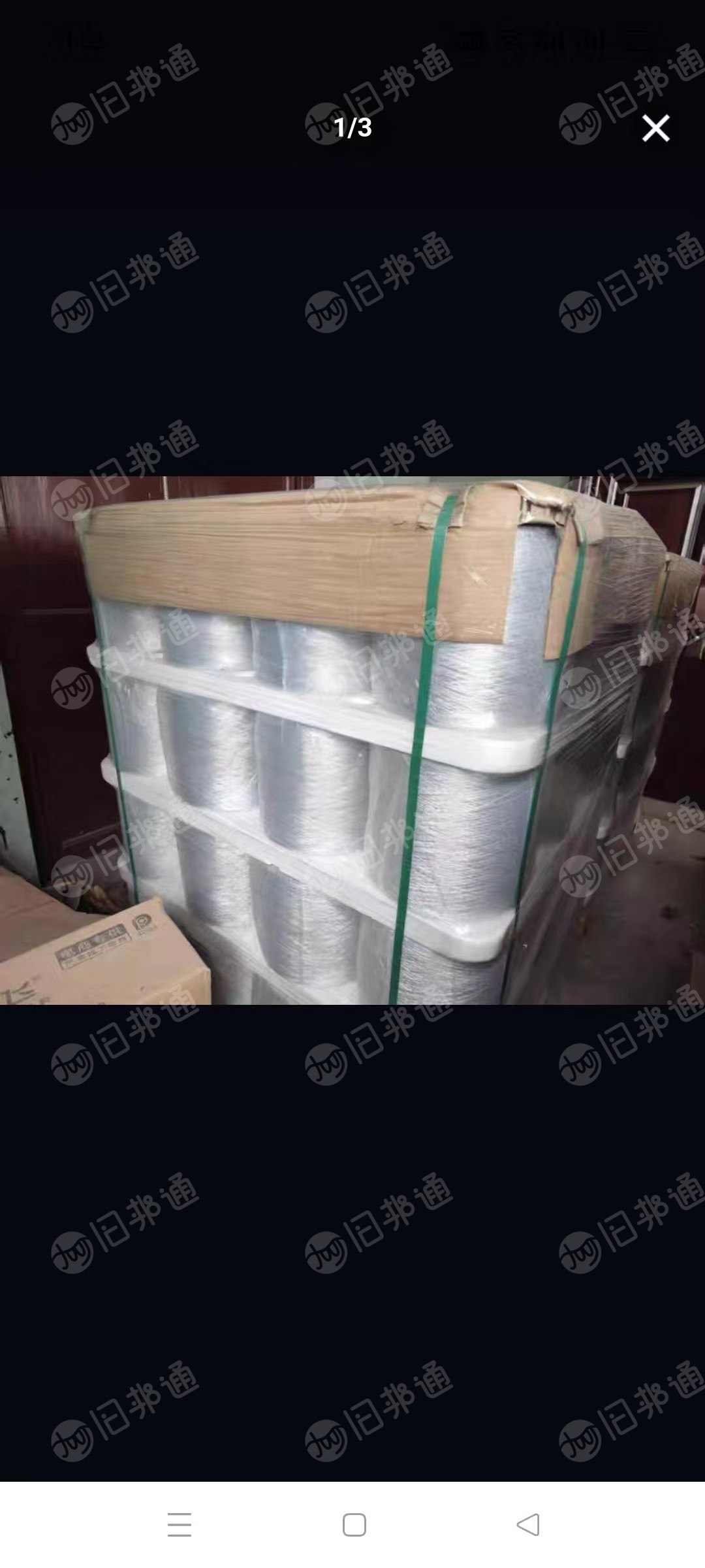 出售库存涤纶丝，导电丝，涤纶丝同心圆，货在浙江嘉兴
