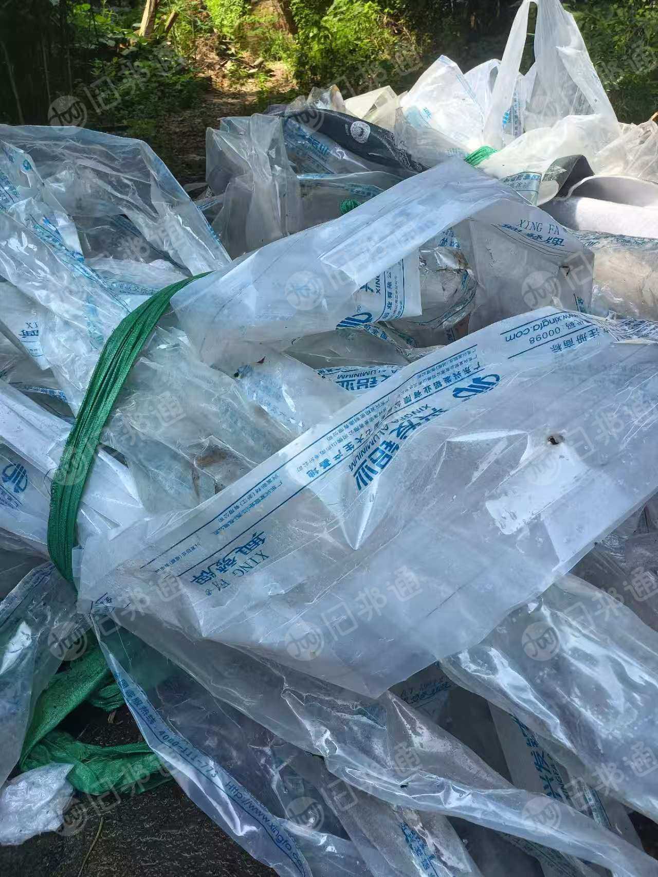 出售中性PVC铝合金包装膜，现货十几吨，可压包
