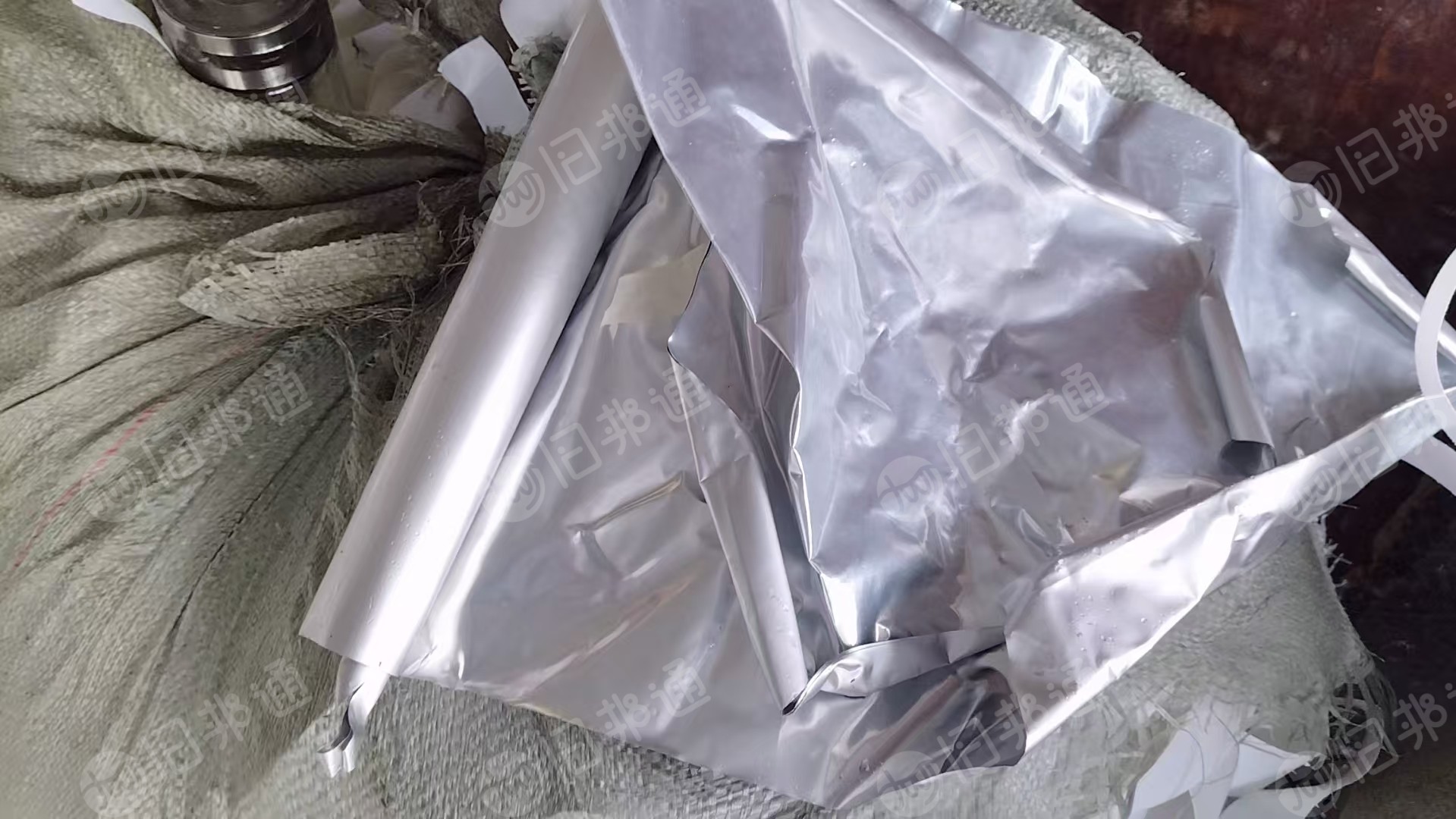出售包装袋的铝塑膜，含铝大概20个左右
