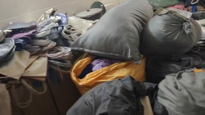 出售PVC皮革毛料