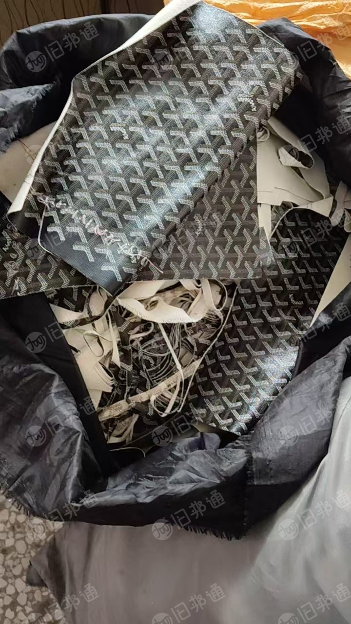 出售PVC皮革毛料