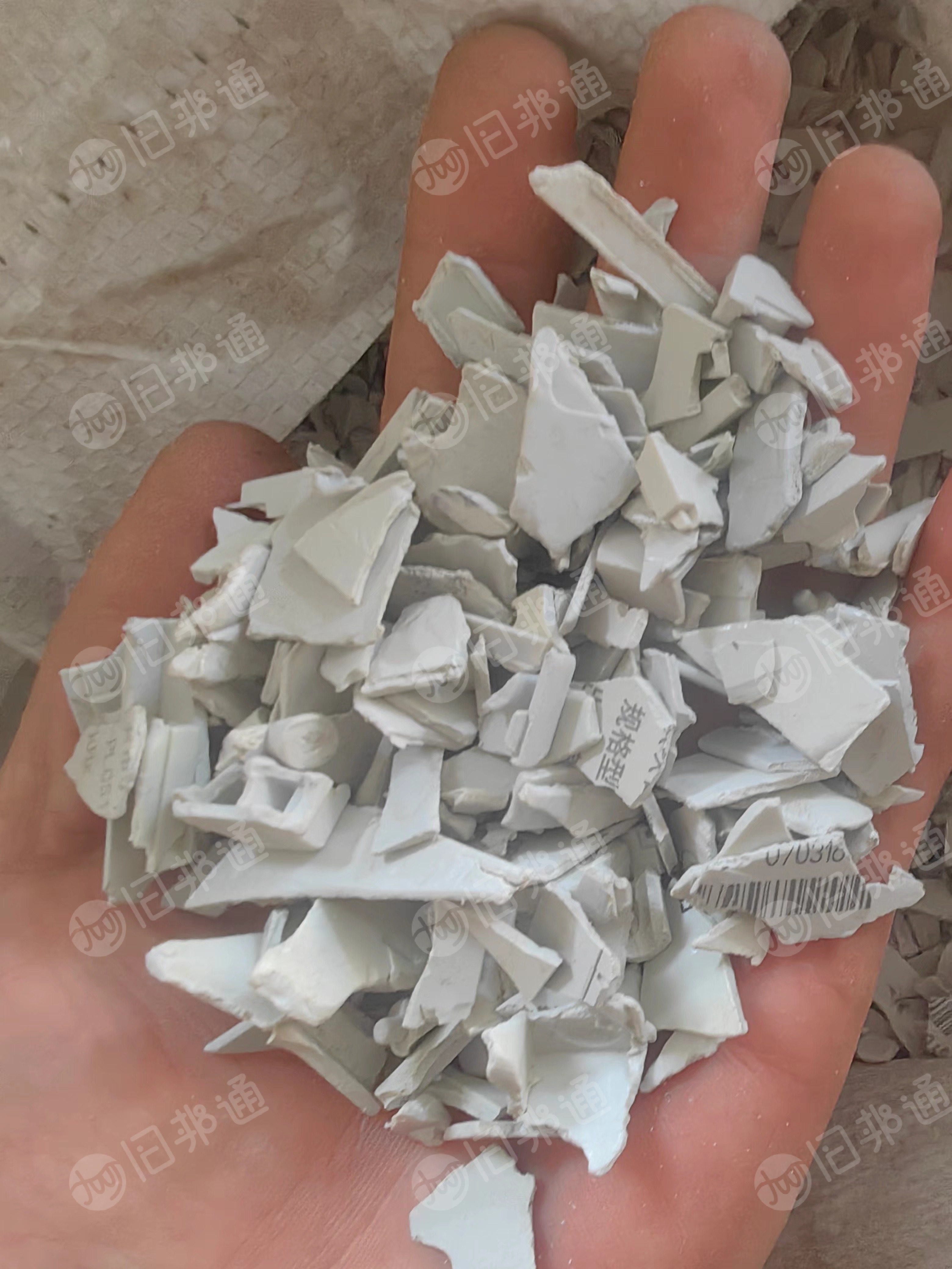 出售合金PC混合破碎料