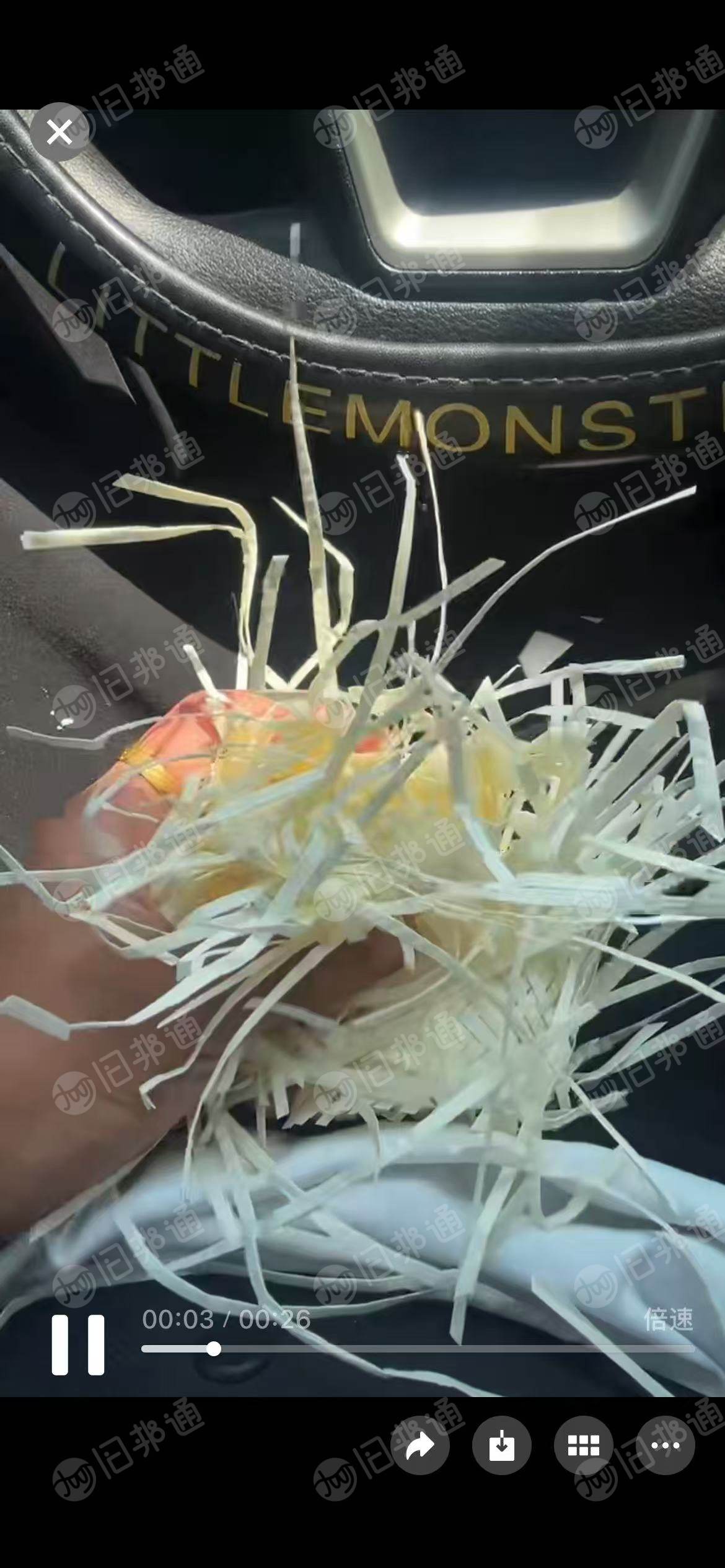 出售长纤维纯木浆湿强纸