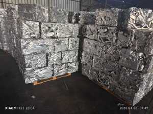 出售6063低铁素材