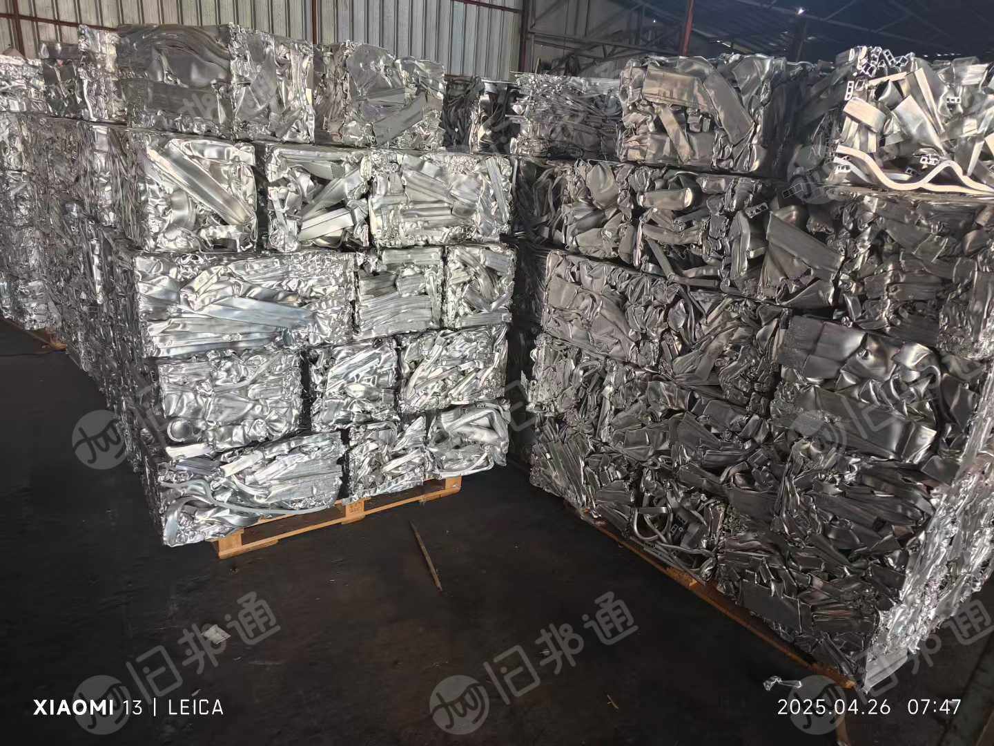 出售6063低铁素材
