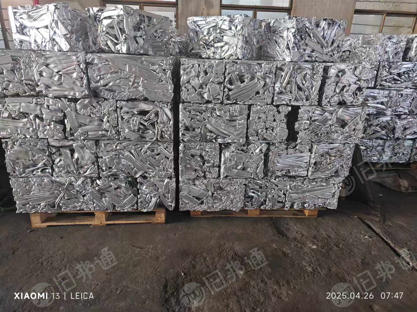 出售6063低铁素材