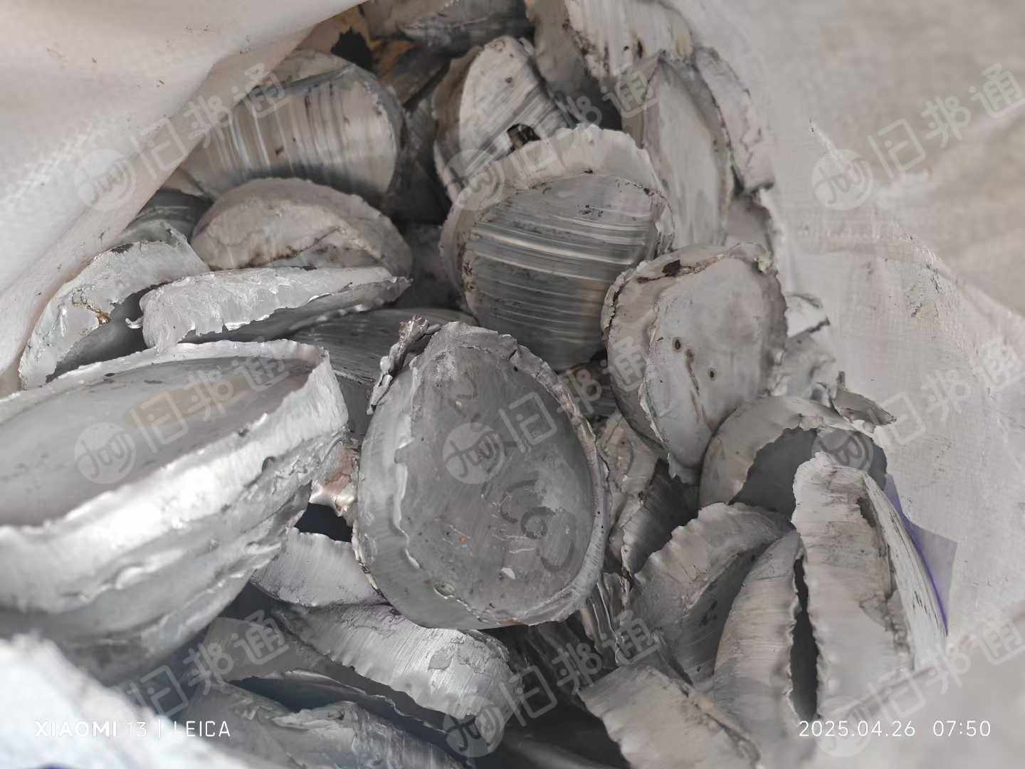 出售6063低铁素材
