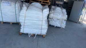 出售二手吨包袋