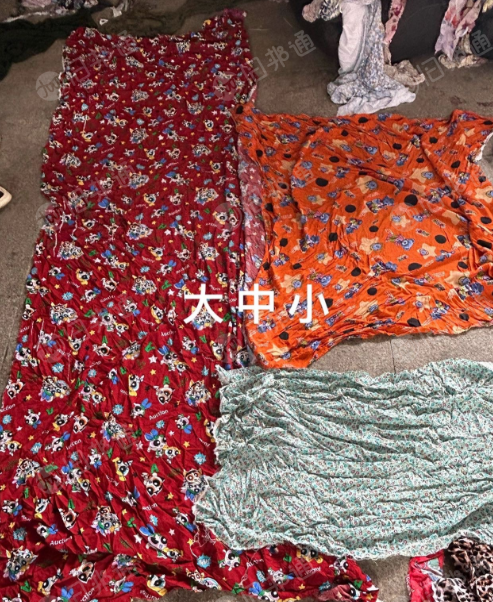 长期出售人造棉下脚料,人造棉废布