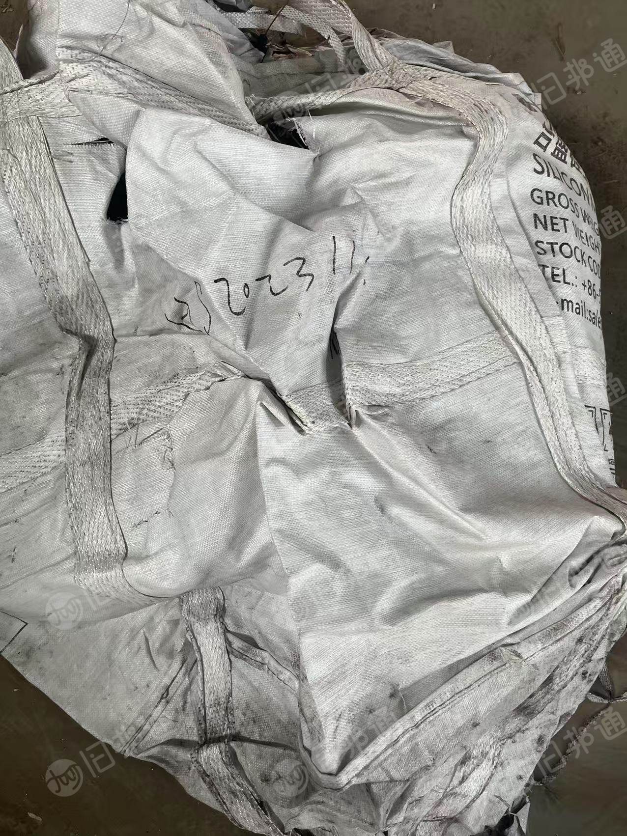 出售废旧吨包，装工业硅下来的，水洗造粒用，现货2挂车