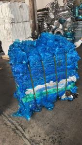 长期出售PE带胶蓝膜