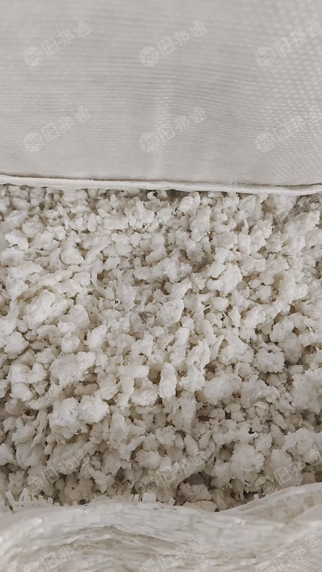 大量出售PET泡泡料