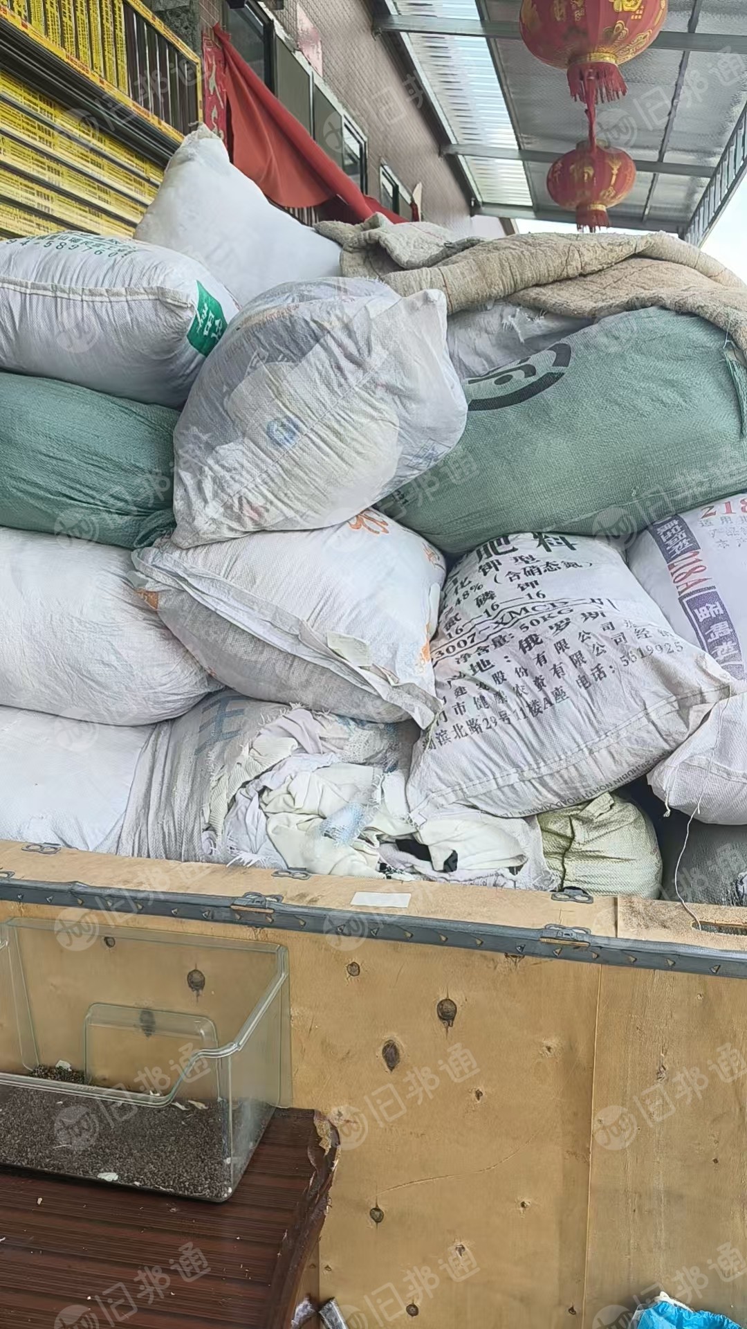 长期出售旧衣服大白，大白开花料