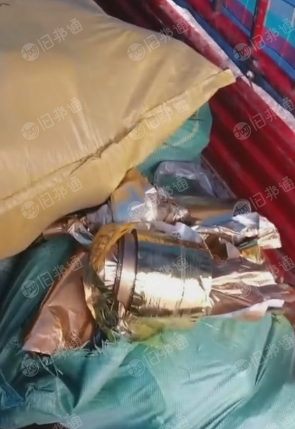 出售PET烫金膜废料，PET复合CPP膜废料