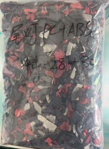 出售合金破碎料，尾灯合金破碎料，PC/ABS合金破碎料