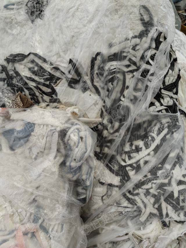 湖南长沙大量回收♻废布料黑料、旧衣服黑料、各种布类产品下脚料边角料等可燃料垃圾布料︱月需3万吨！