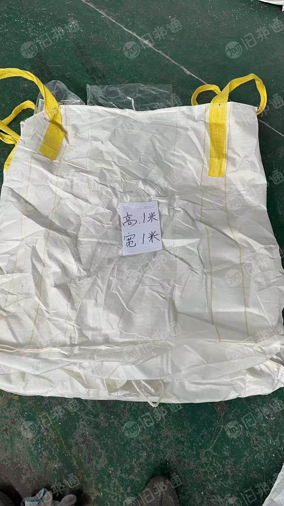 长期出售二手吨包