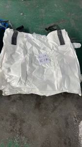 长期出售二手吨包