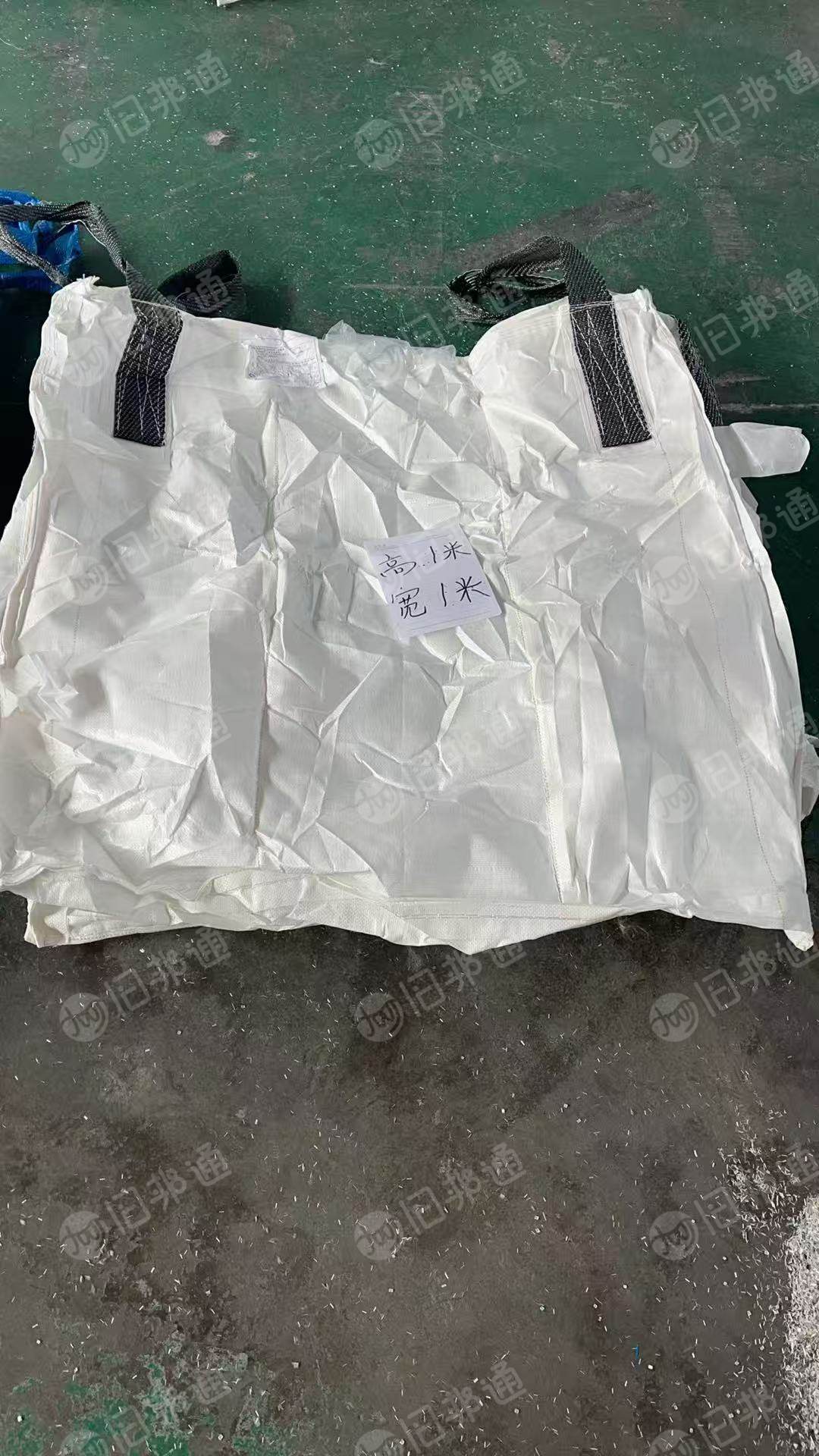 长期出售二手吨包