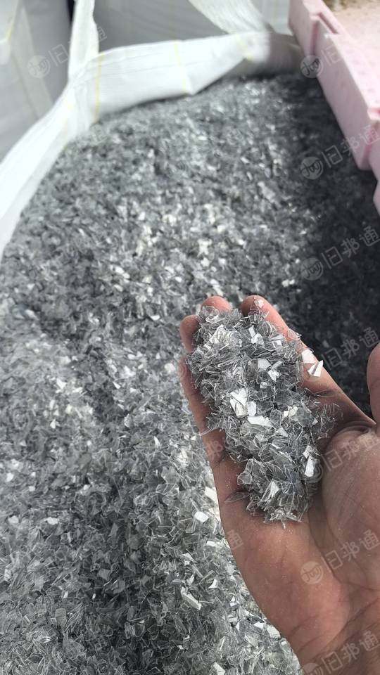 长期出售PET吸塑盒破碎料，月提100吨