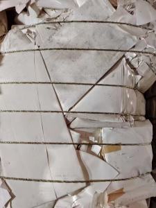 出售大块口杯纸压包料，现货一车