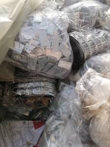长期出售PVC药板废料
