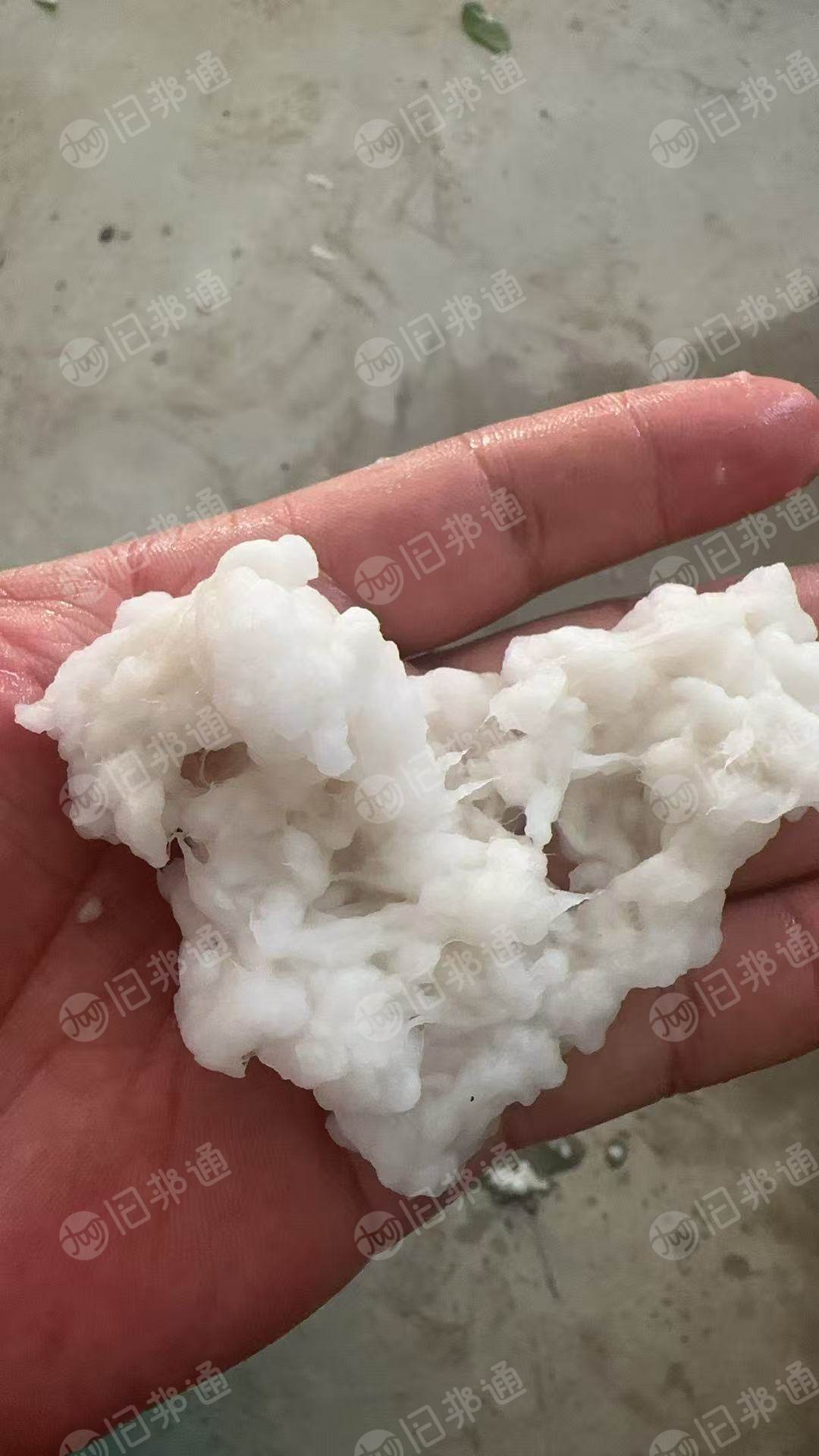 出售结厕纸加工的水洗白色纸浆