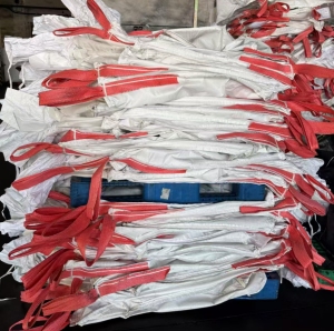 出售二手吨包，规格113*108*112，现货20吨，压包好，长期有货