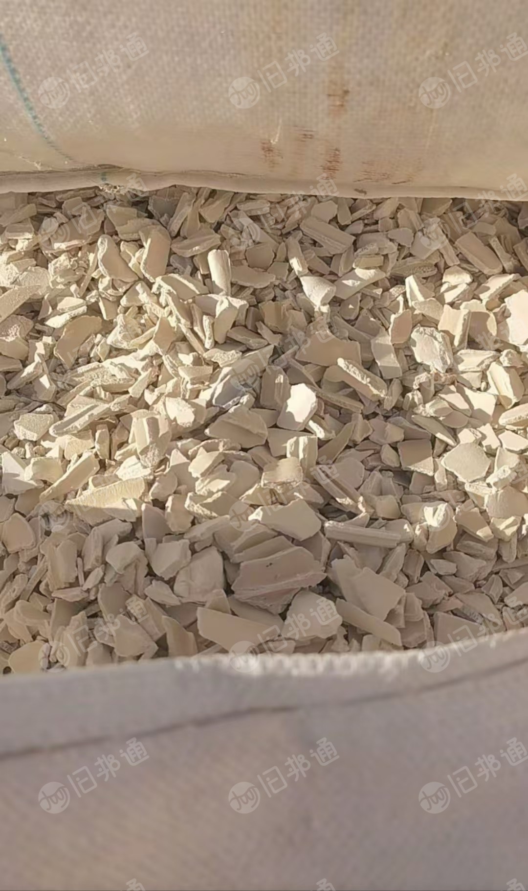 出售PVC墙板破碎料,水粉的