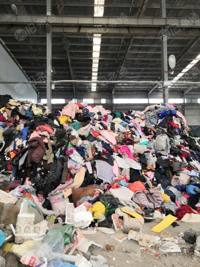 ♻大量回收︱旧衣服黑料！！！