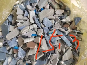 出售pp电瓶壳破碎料，冲击15-30都有，月供200吨