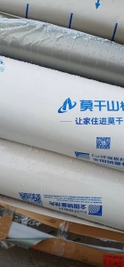 出售PETG膜废料,部分能分离,还有带胶的,卷膜和边料统货出,现货三十多吨,月供三四十吨
