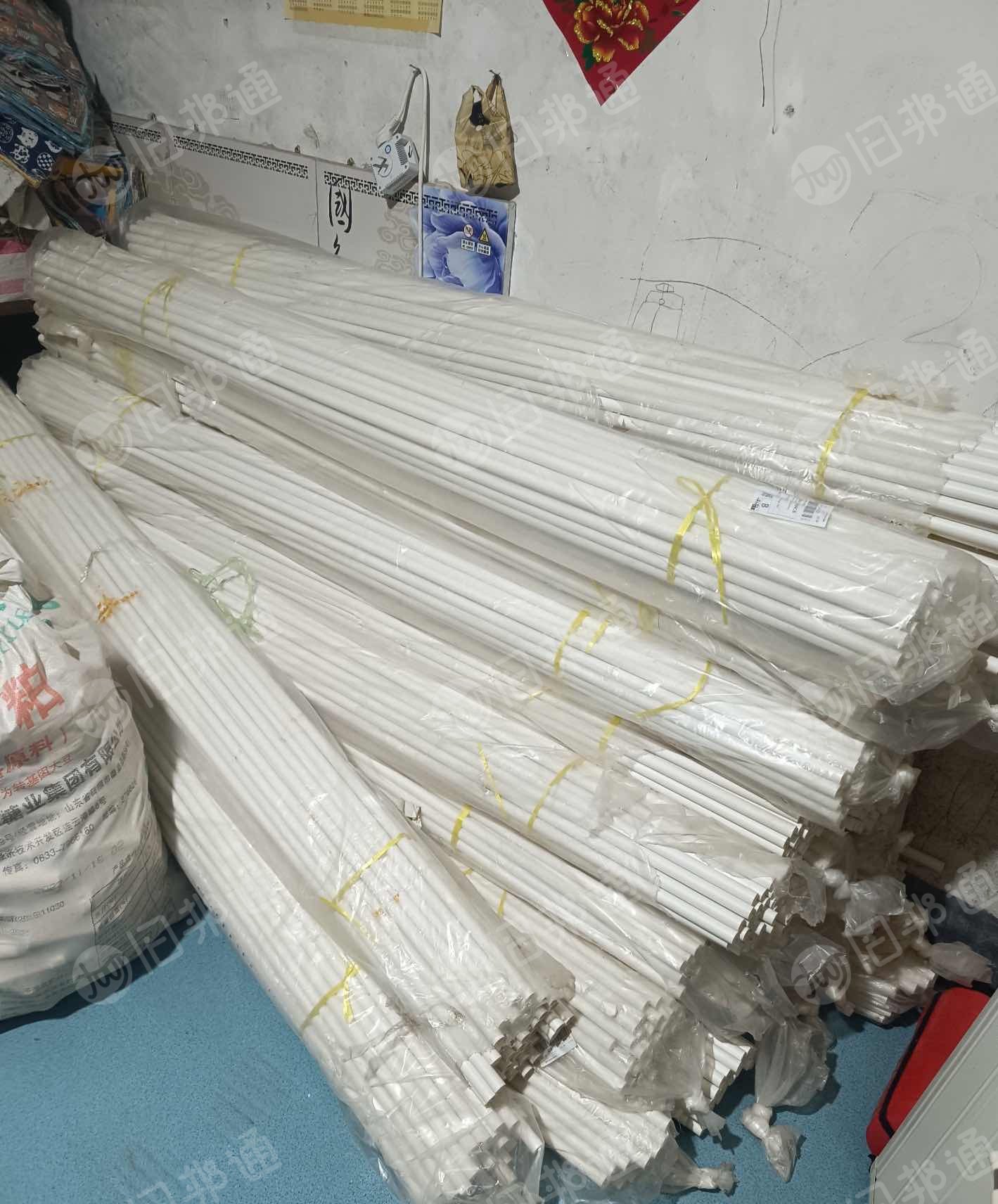 出售全新PVC小管毛料，长度2.05米，1200根左右