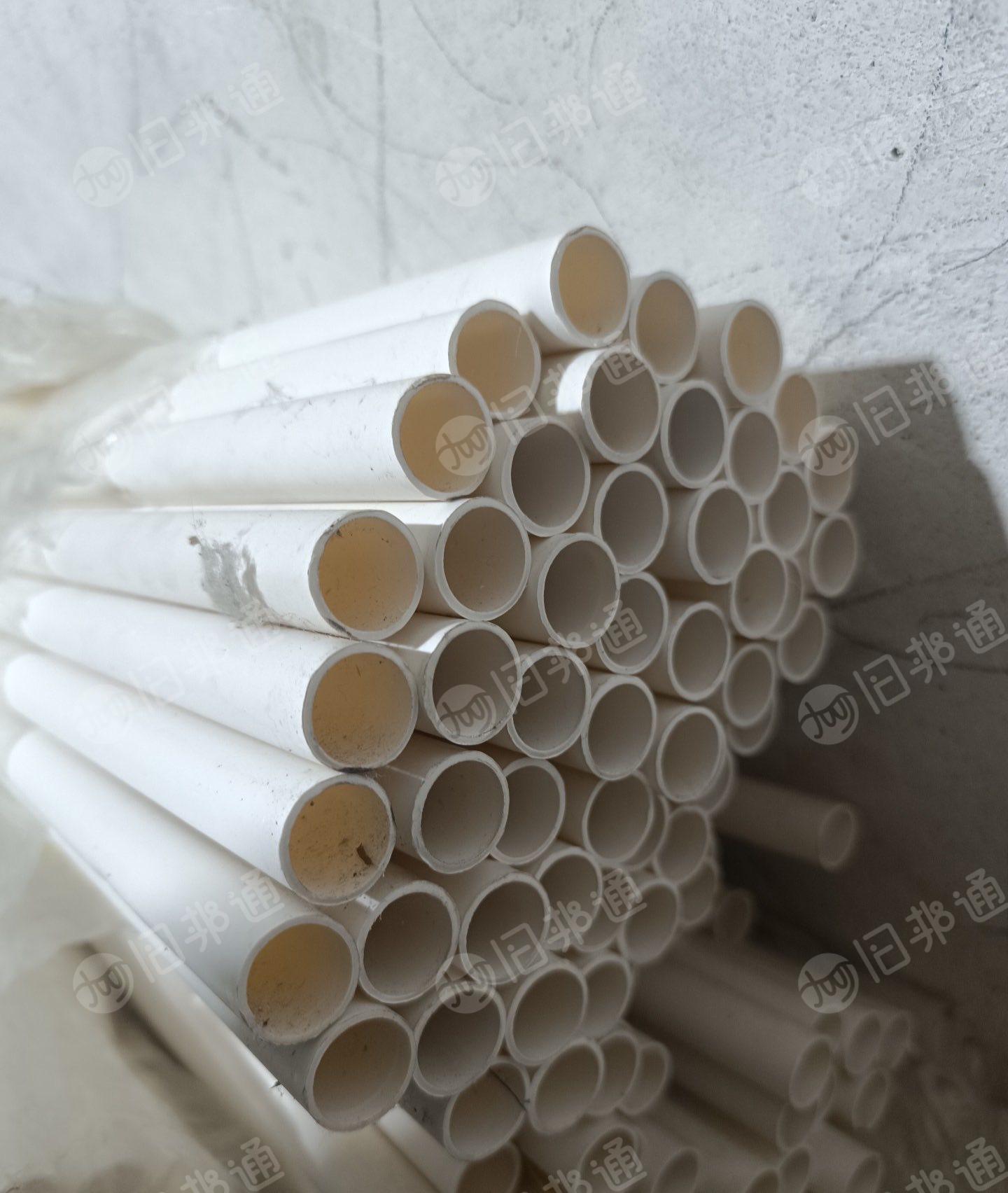 出售全新PVC小管毛料，长度2.05米，1200根左右